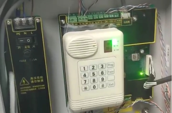 用戶信息傳輸裝置_20250307155607.jpg