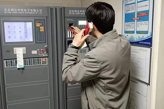 微信圖片_20240326171817.jpg