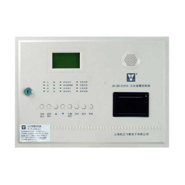 JB-QB-9101A火災(zāi)報(bào)警控制器