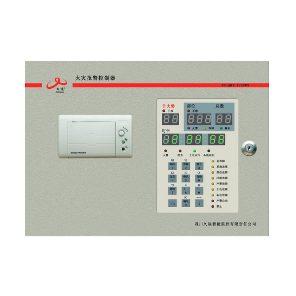 JB-QBZ-JF998X火災(zāi)報警控制器