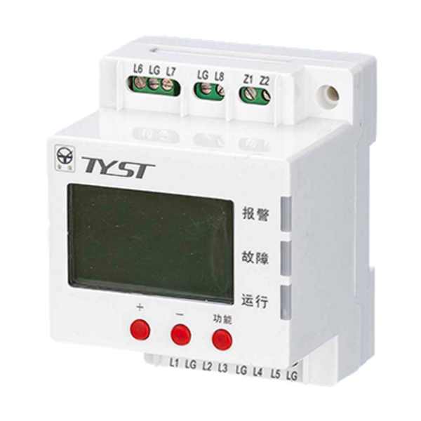 臺(tái)誼TY-SY-Z08分體式電氣火災(zāi)監(jiān)控探測(cè)器