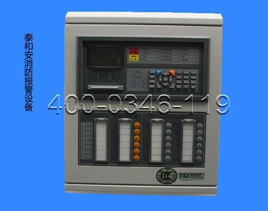 消防設(shè)備電源盒維
